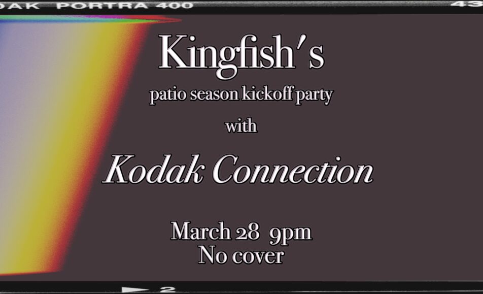 Kingfish Patio